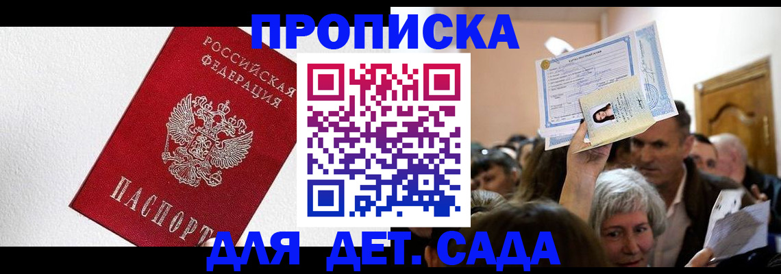 форма 3 в Оби